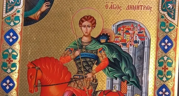 agios-dimitrios-γατα