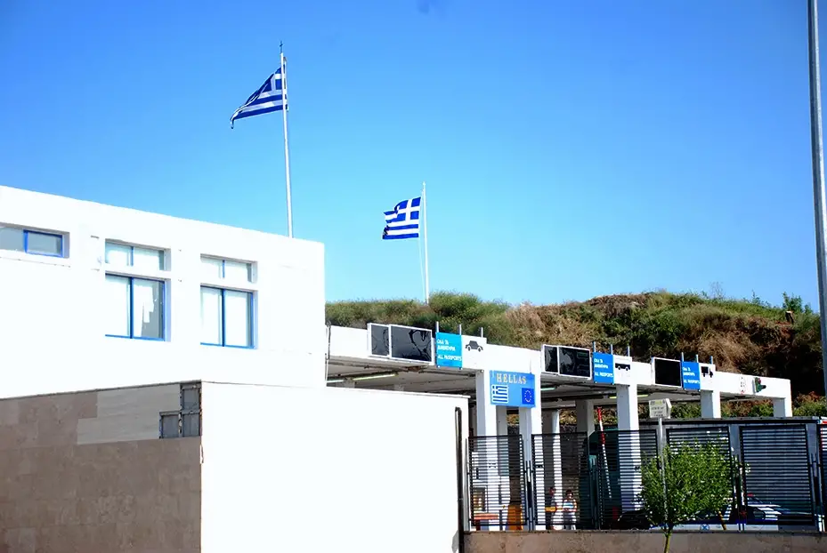 τελωνειο κηπων-e-gata