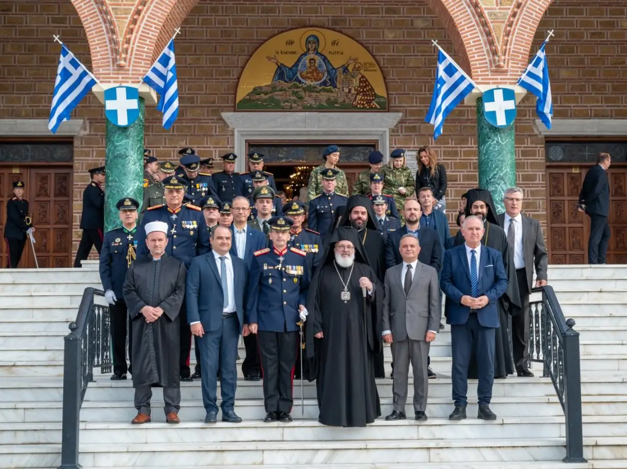 διδυμοτειχο-εορτασμος