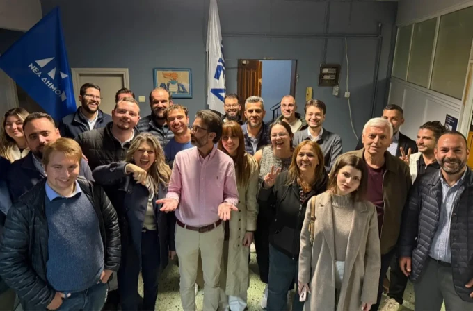 μιχαλοπουλος