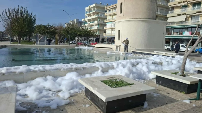 φαρος