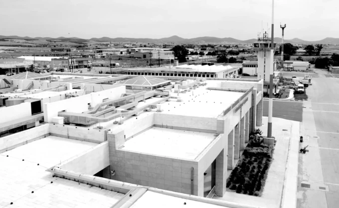 Αεροδρόμιο