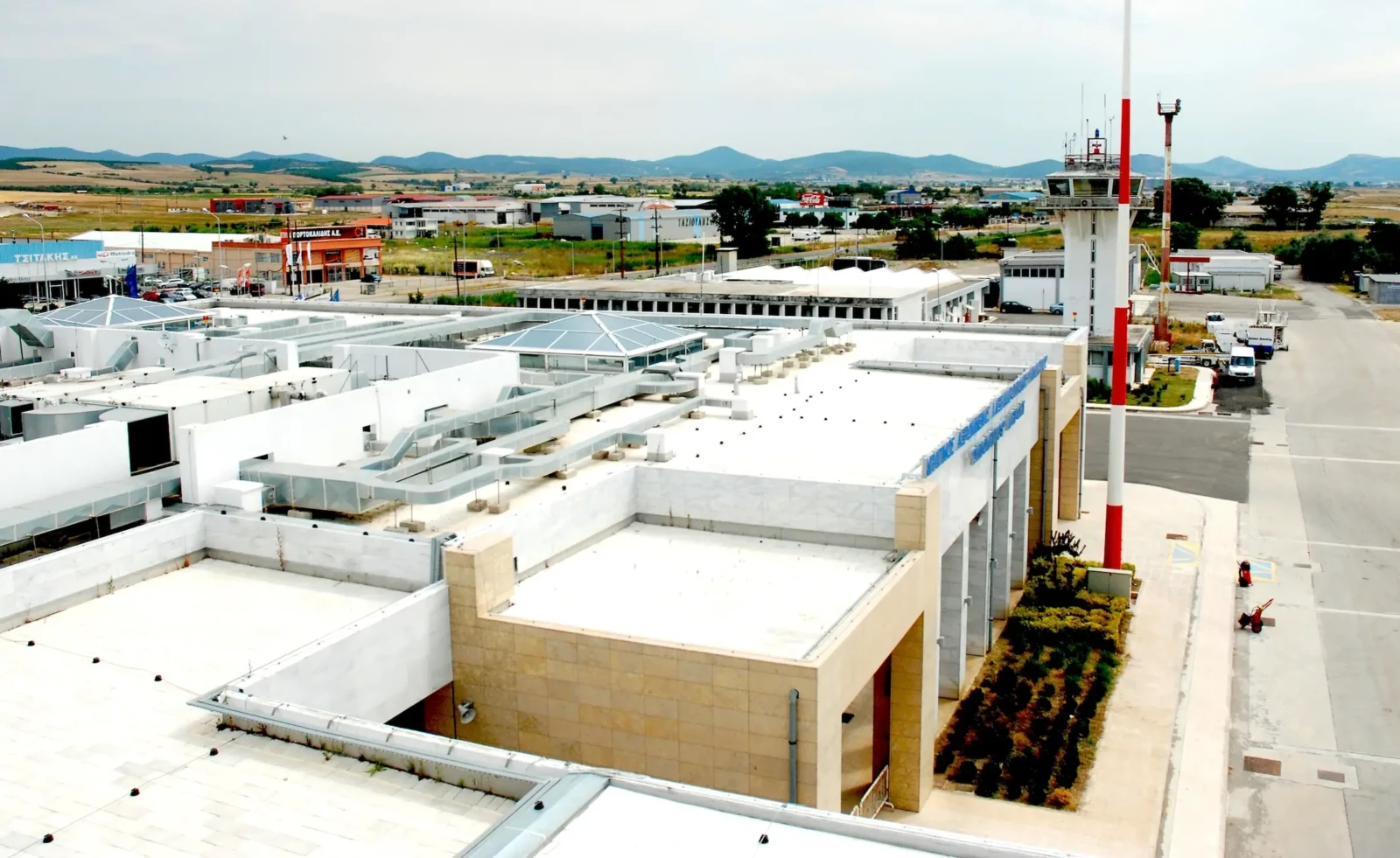 ΑΕΡΟΔΡΟΜΙΟ