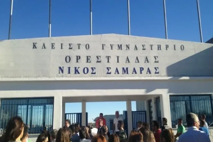 kleisto-orestiadas-samaras