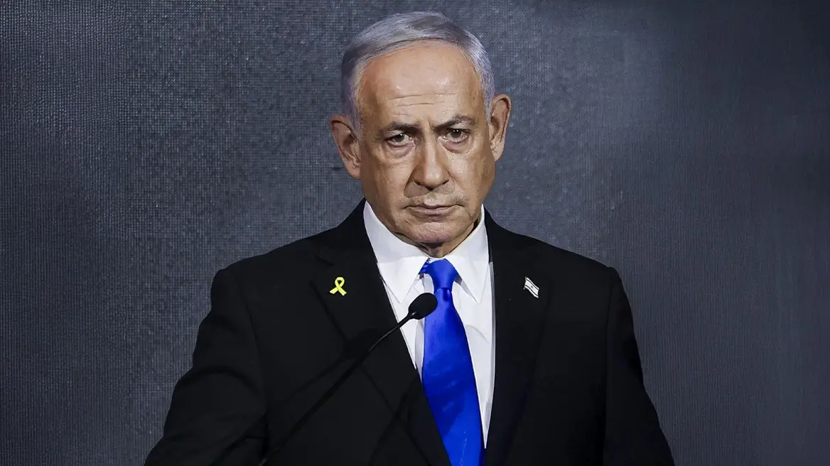xrwma-netanyahu