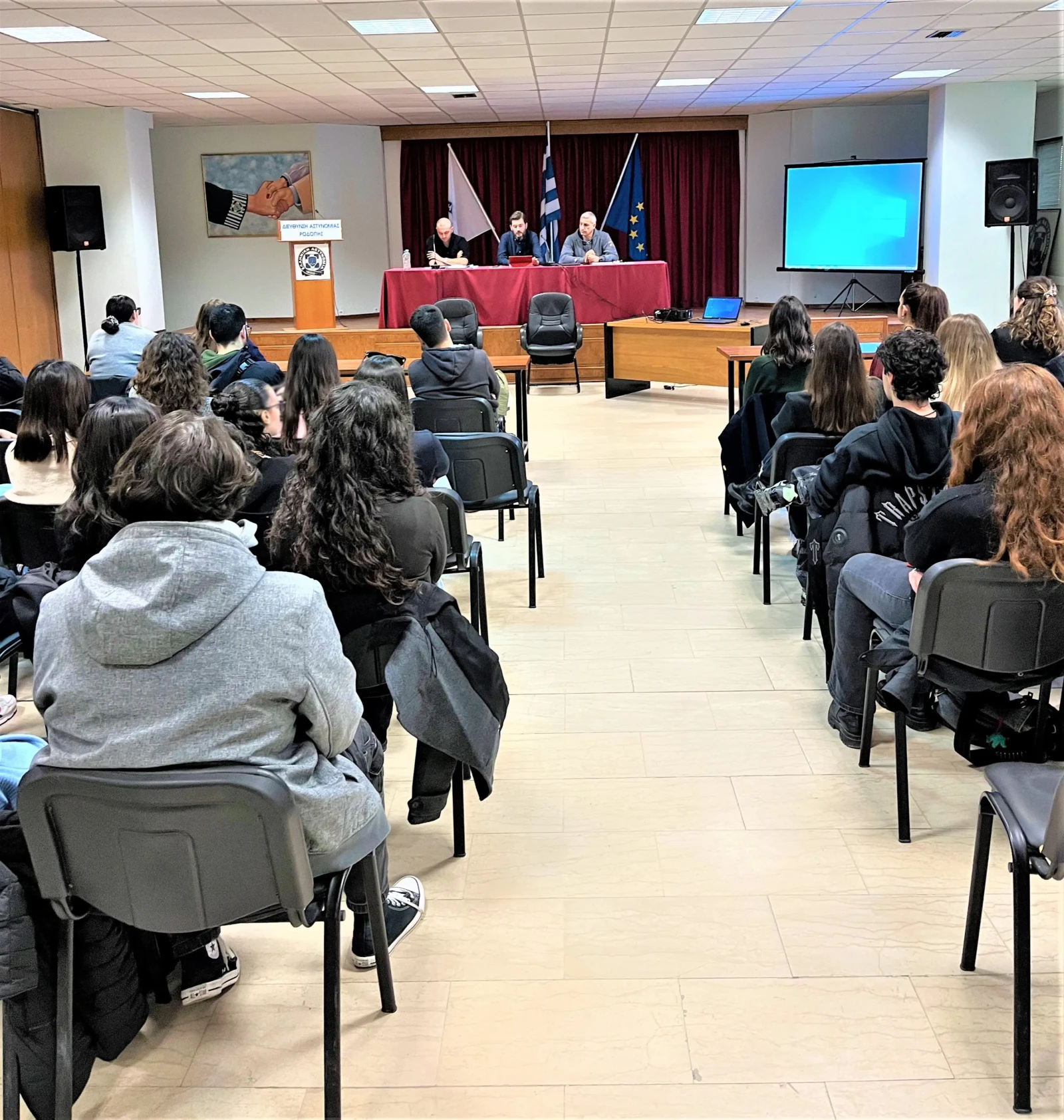 φοιτητες-αστυνομια