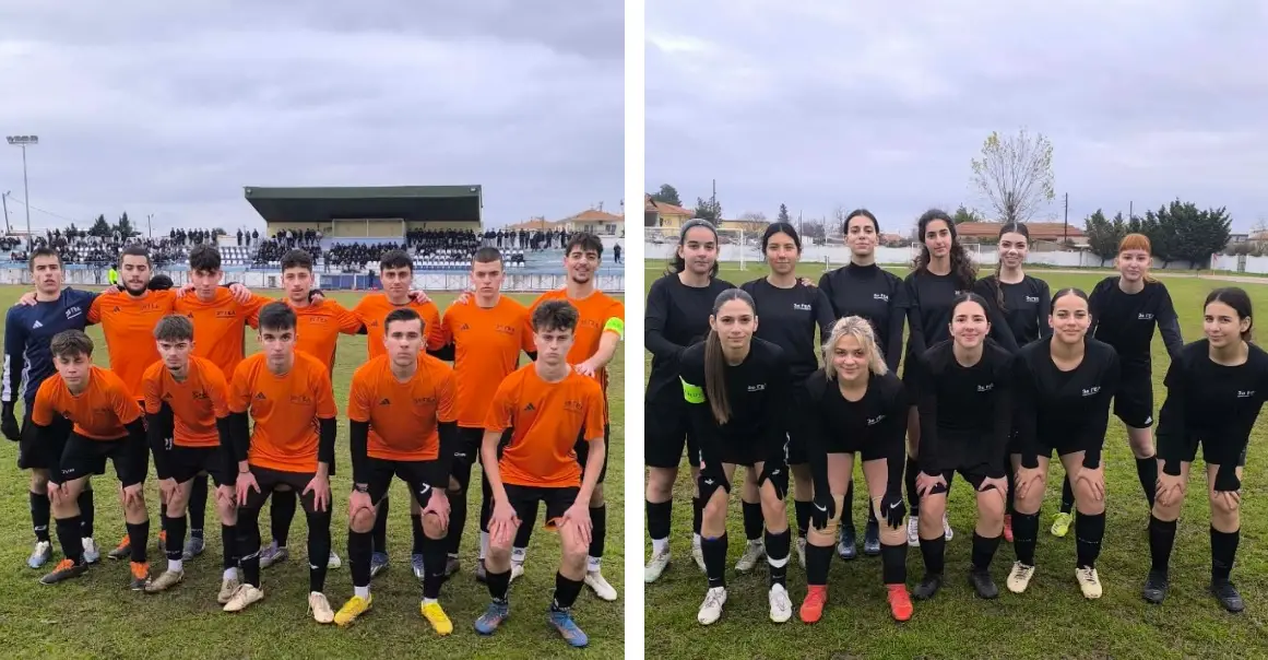 3o-gel-agoria-koritsia-2025-26