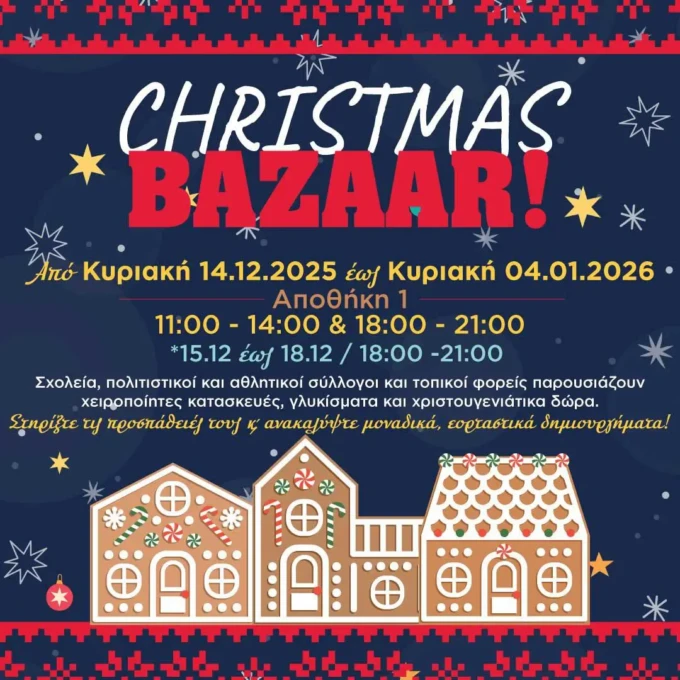 600939527_1291820049646334_3377398133870952674_n