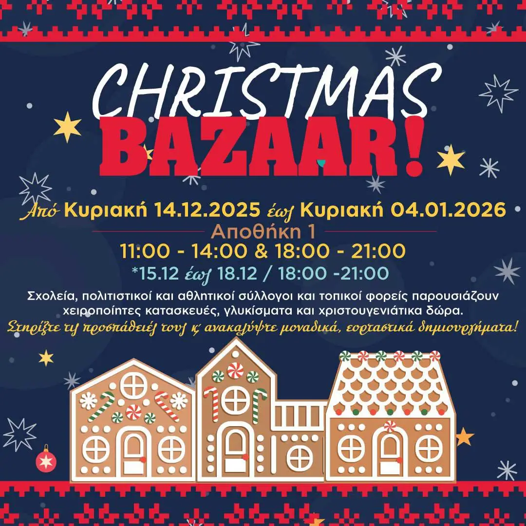 600939527_1291820049646334_3377398133870952674_n