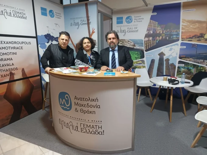 ΑΤΗΙΝΑ 2025 (3)