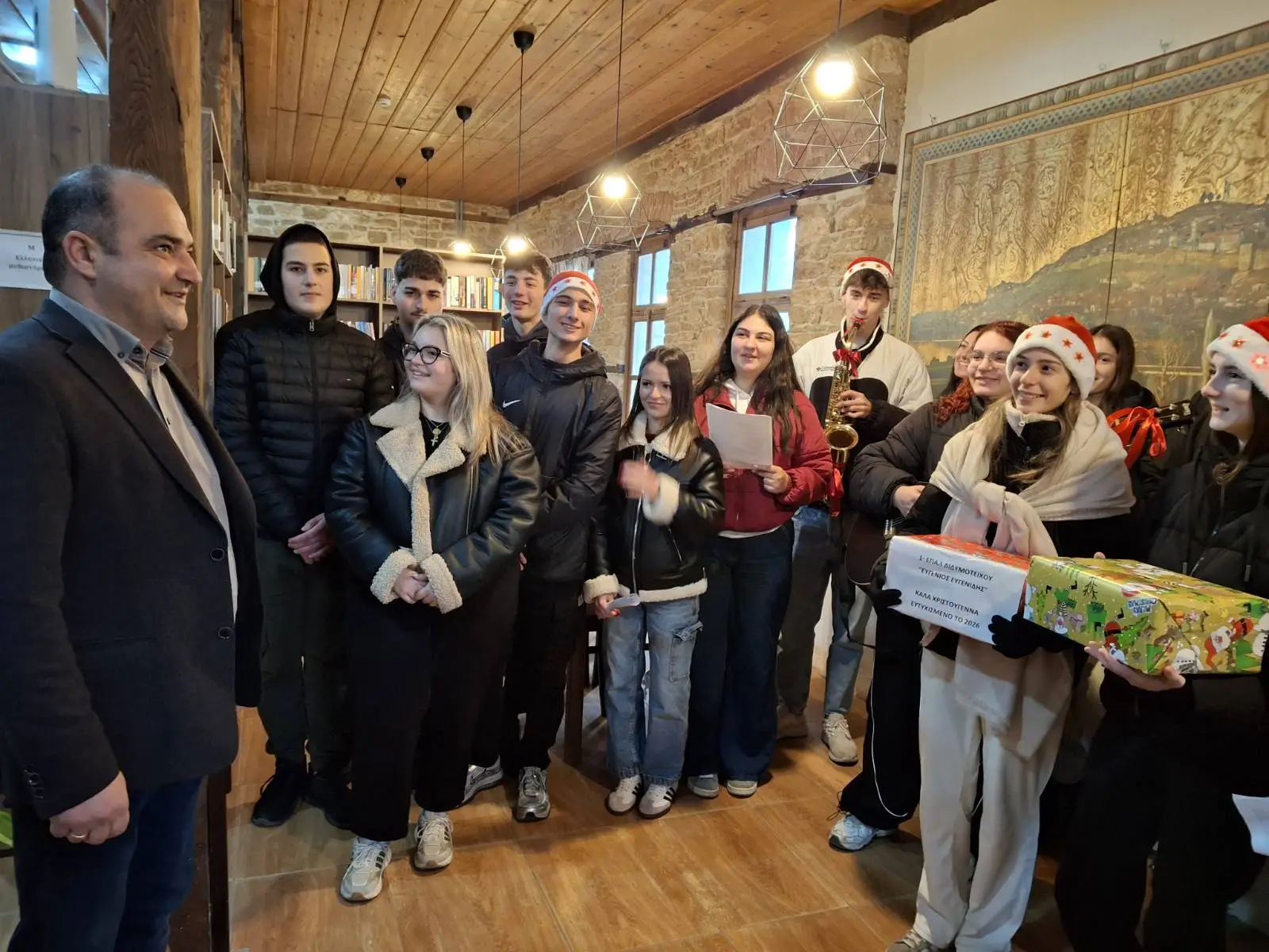 dimarxos-didimoteixo