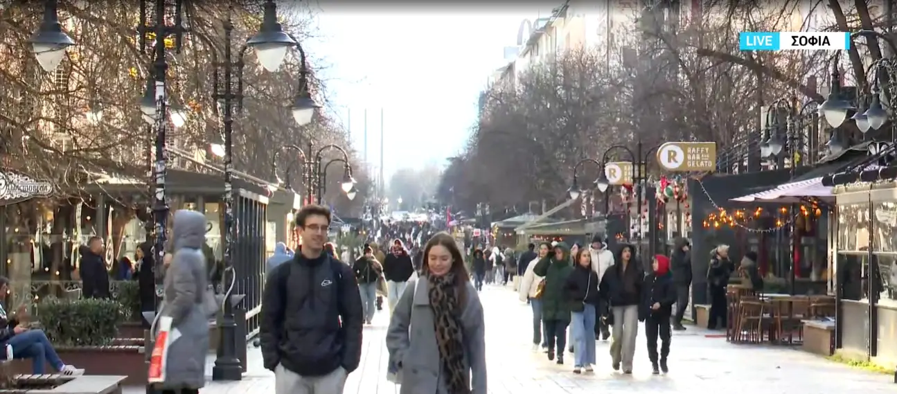 sofia-bulgaria