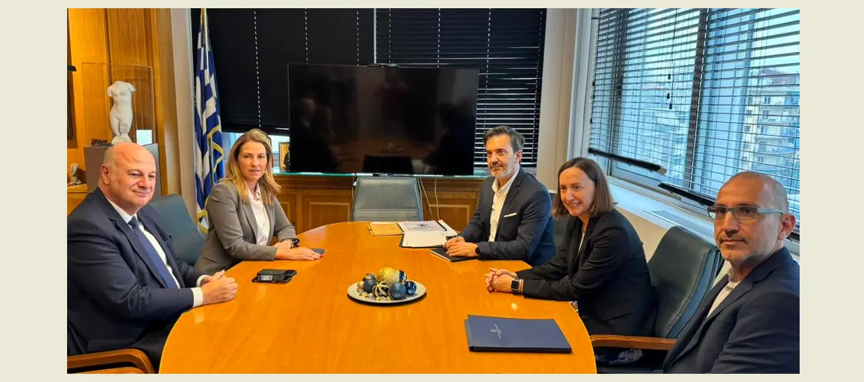 tameio-agrotikis-epixeirhmatikothtas