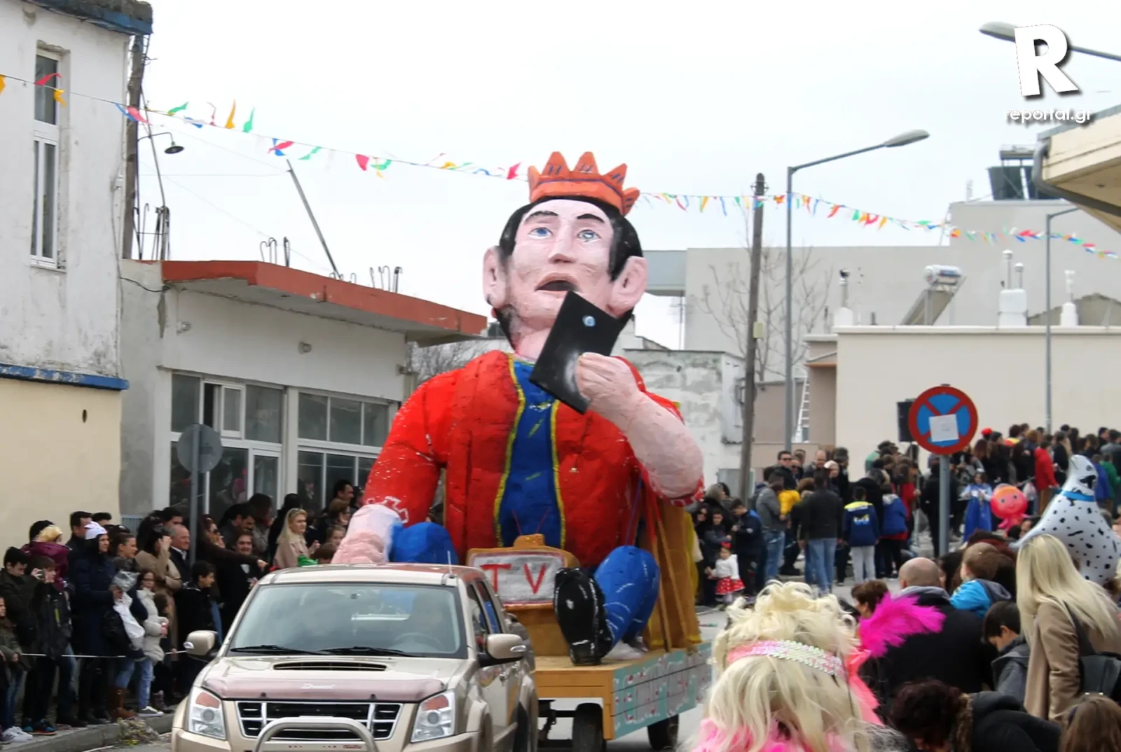 καρναβαλι φερων