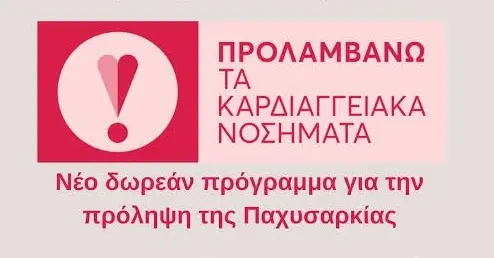 615438776_1532519791843634_6353150027552294984_n