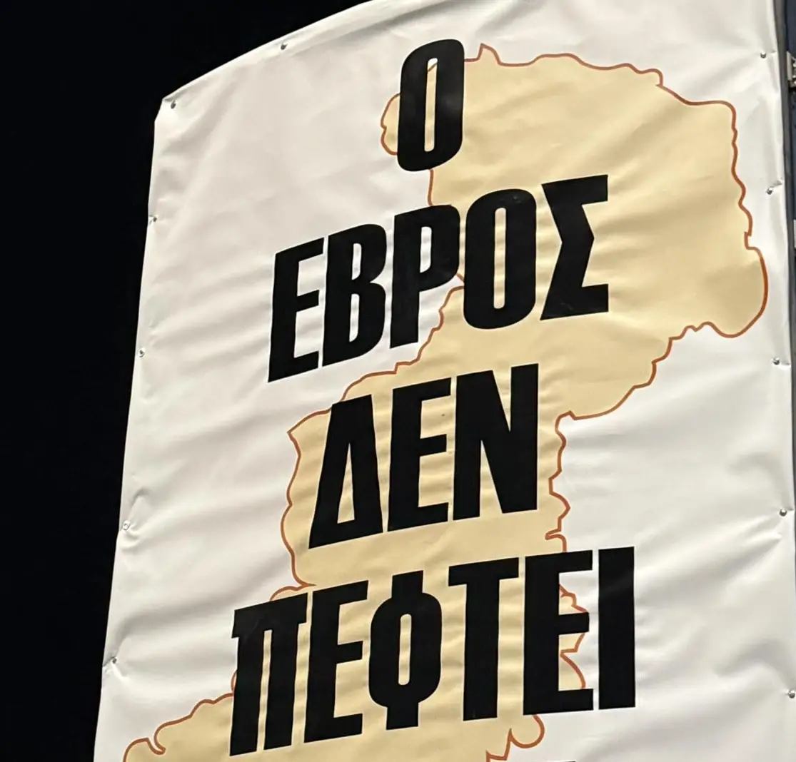 618298801_1299818272187816_5619789700051047459_n