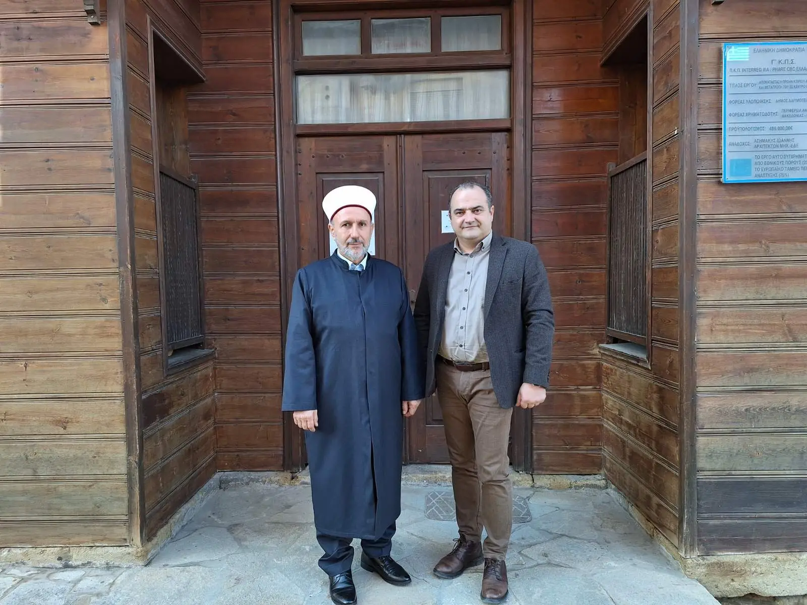 623365133_1215112770805923_2197097696560555763_n