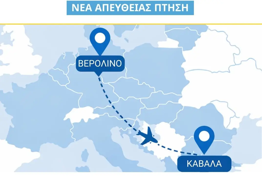 623683563_1575525327263959_8991722098476895511_n