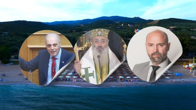 βελοπουλος-ανθιμος-Παπαδακης