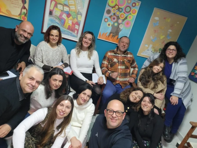 κεντρο προληψης