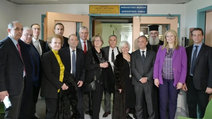 νοσοκομειο