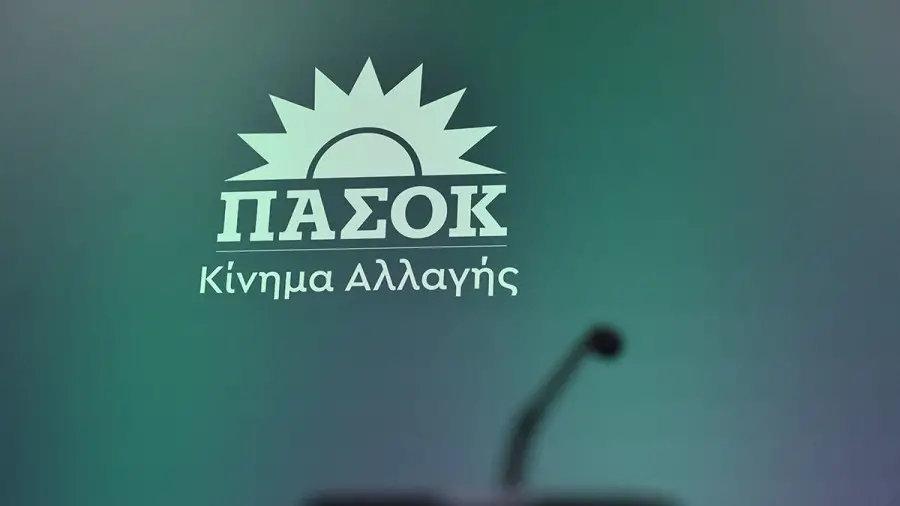 πασοκ