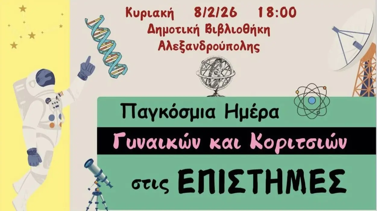 629341924_1334371368724535_8481953890593919472_n