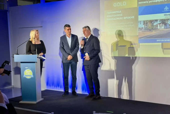 633180490_1398407245649783_5393972246843949589_n