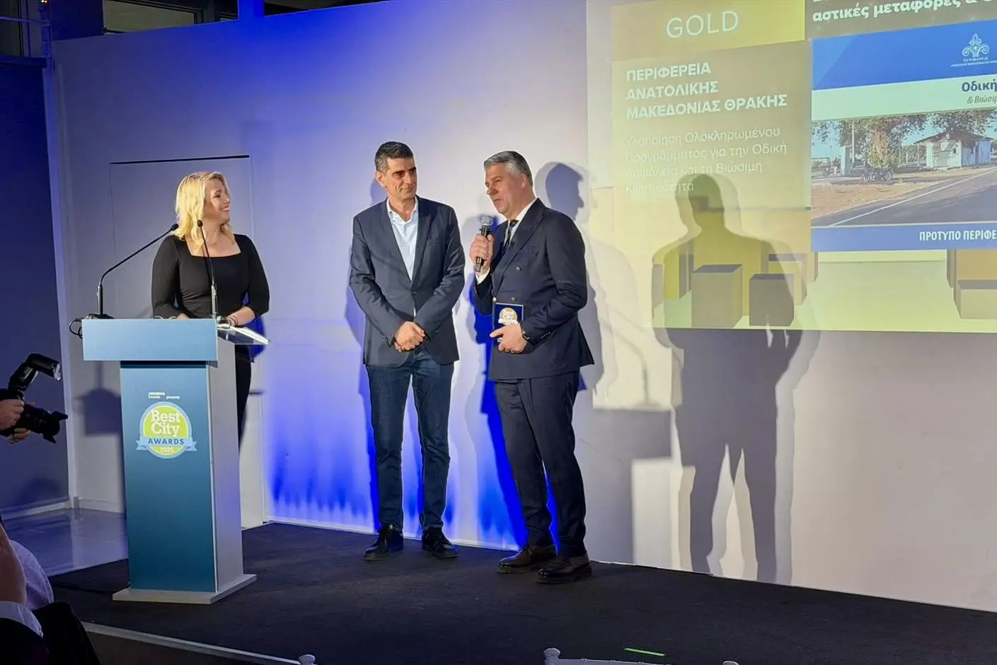 633180490_1398407245649783_5393972246843949589_n