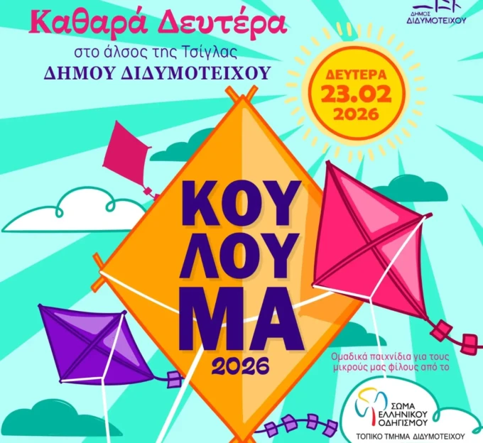 638000033_1230794935904373_4642940986733883617_n