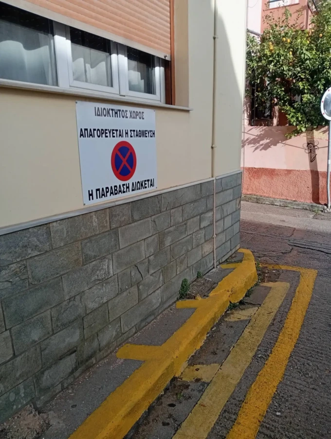 b0e5c680-020a-45a0-aa2f-bcea063677d6