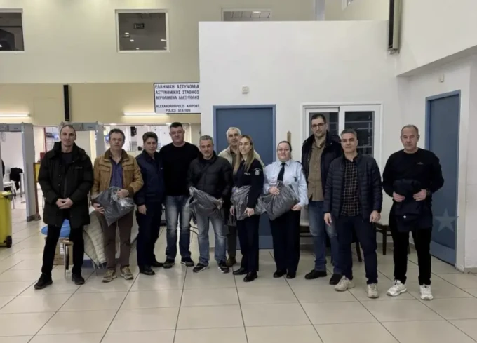 Στιγμιότυπο οθόνης 2026-02-20, 3.09.16 μμ