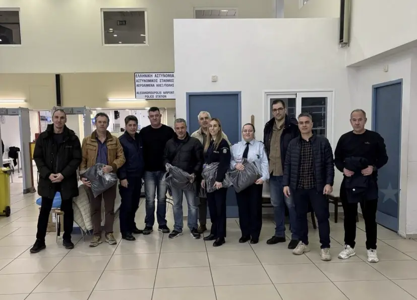 Στιγμιότυπο οθόνης 2026-02-20, 3.09.16 μμ