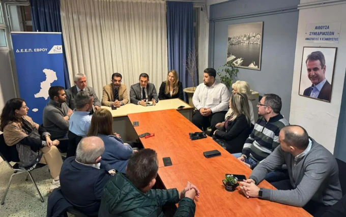 daf03788-1940-495d-9a92-d21b832252e1