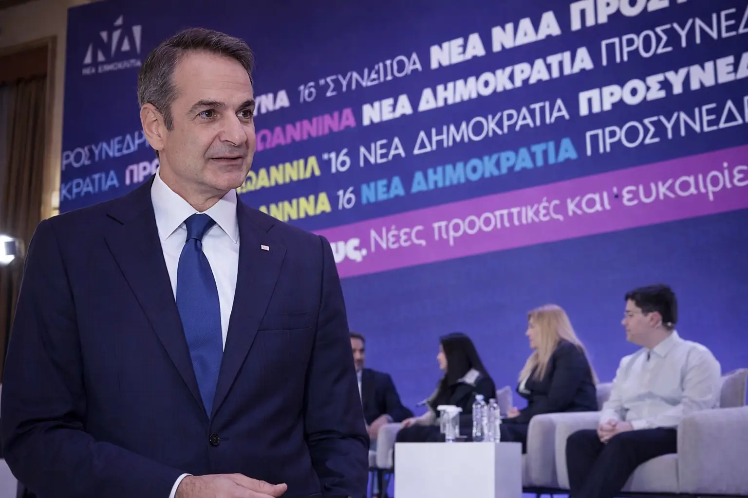 kyriakos-mitsotakis