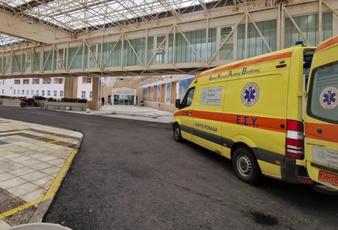 nosokomeio-alex-gata