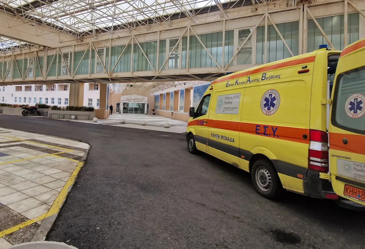 nosokomeio-alex-gata