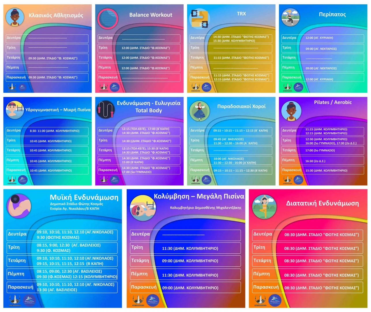 Y0YyGWpA1pfXpEStsgkzLyiiVc7rhbb7B4ySokO9