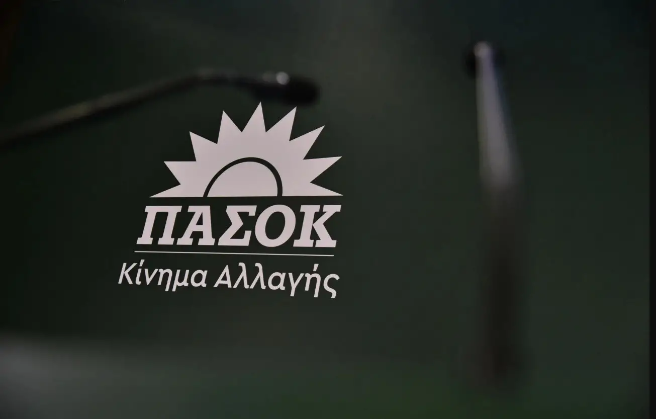 1680867394-d6aaac438f5354dbce88d4cce3521885