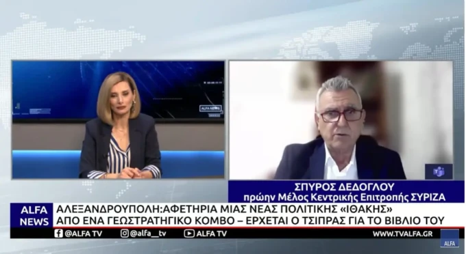 648550308_26045874978386495_1895033656864328768_n