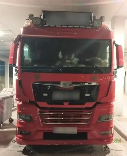 διακινητης