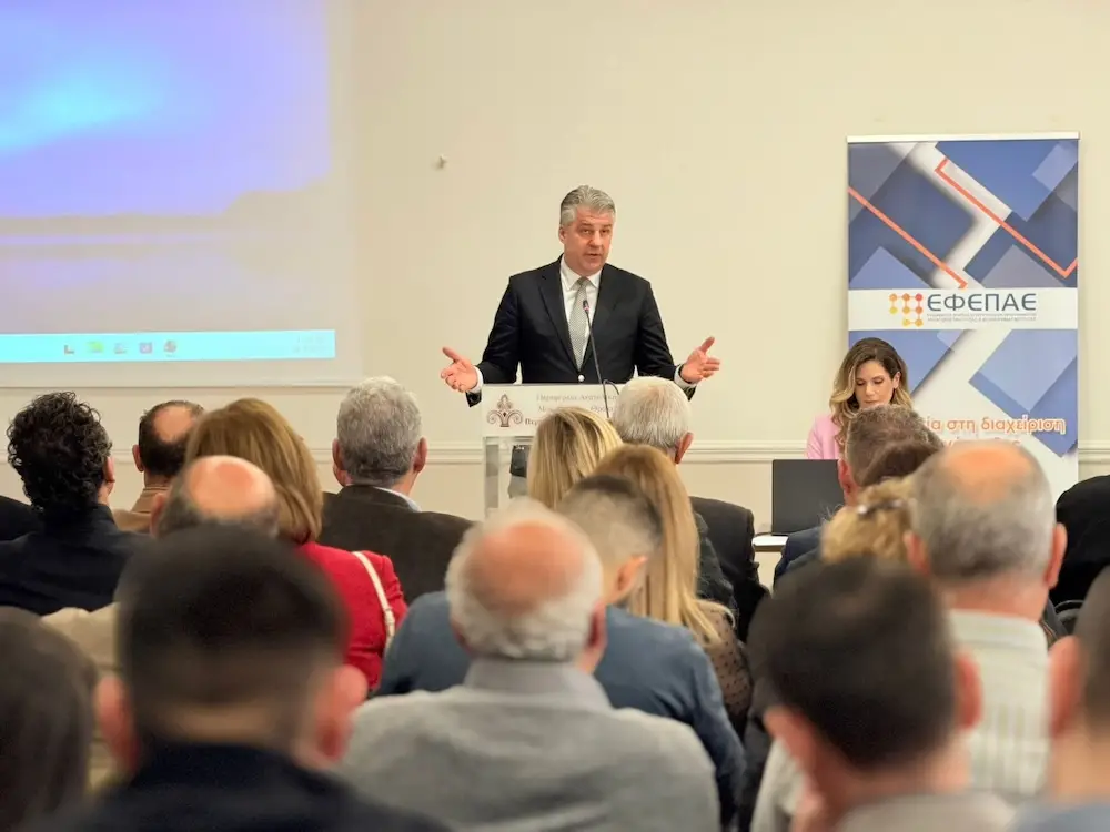 _ΠΑΜΘ-ΕΦΕΠΑΕ (1)