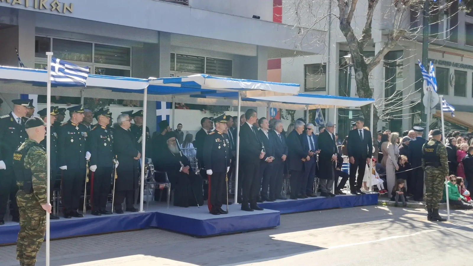 παρελαση
