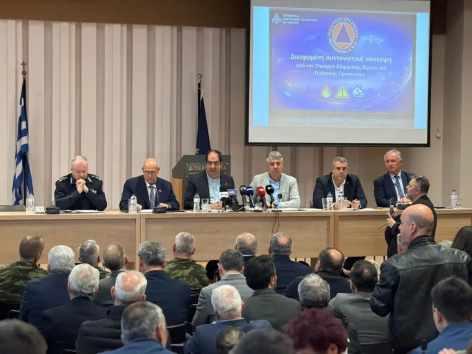 ΠΕΣΟΠΠ ΑΜΘ, Υπουργός Κλιματικής Κρίσης και Πολιτικής Προστασίας 3)