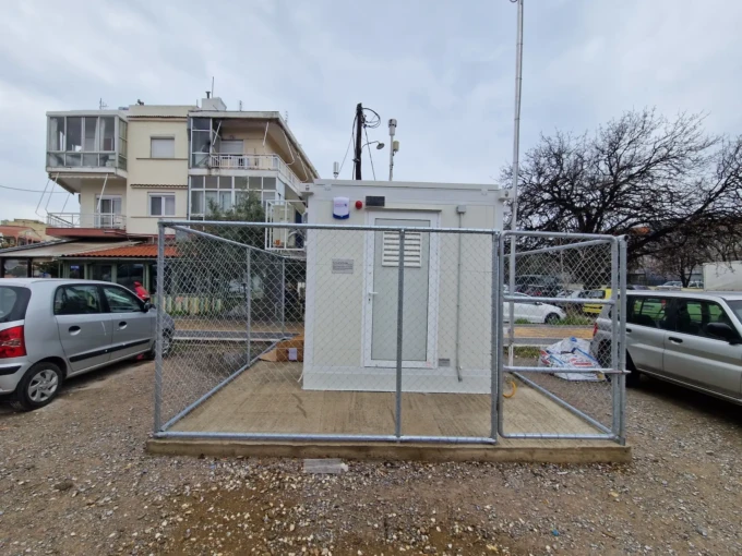 Σταθμός μέτρησης ρύπανσης