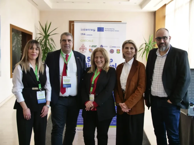 GRECALE Εναρκτήρια Διάσκεψη 1