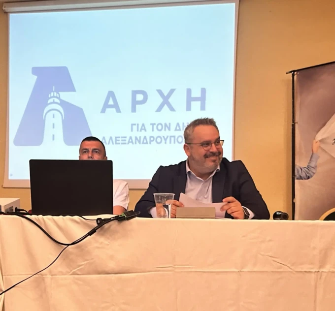 IMG-1e6bb1dbaba599d251bd2e0707f733e3-V