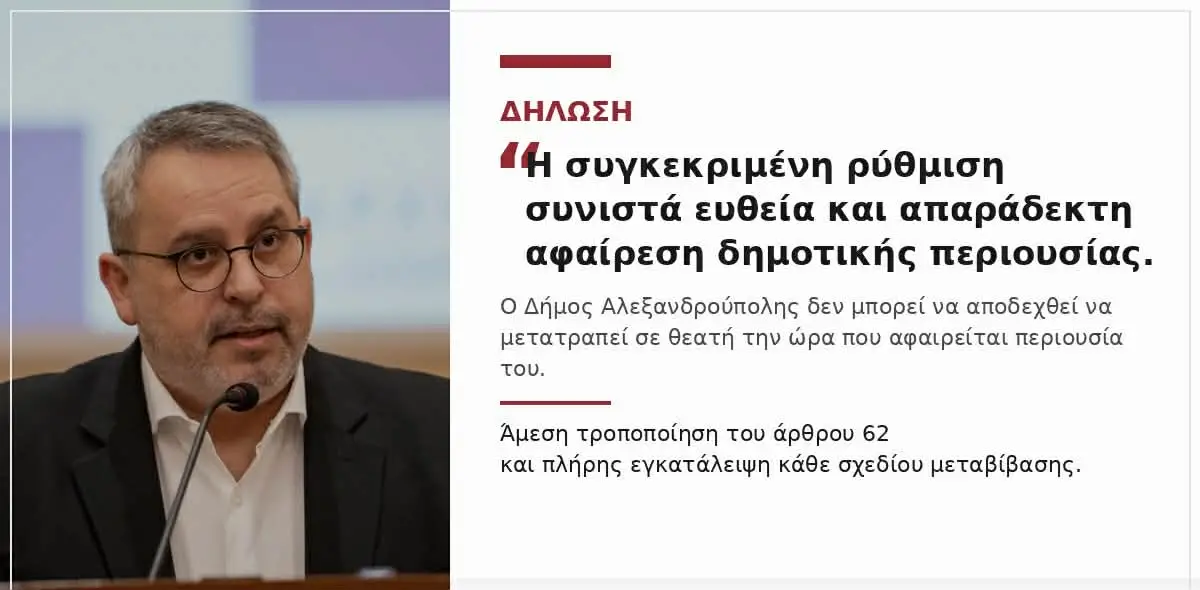 33863dc0-a177-4fcb-8b2e-451dda60151b