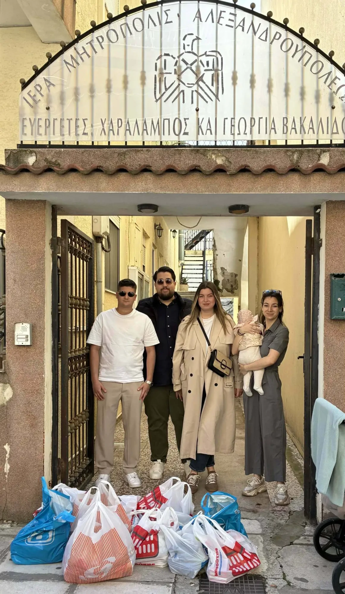 667389651_1430994322398039_5580901777872314851_n