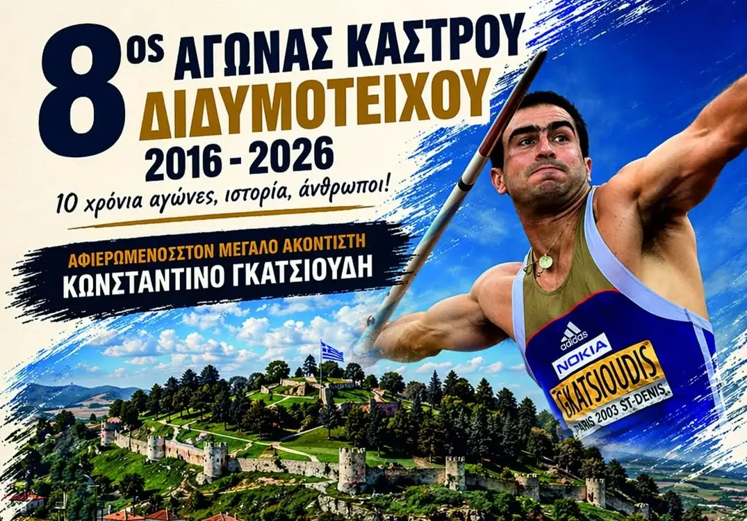 671766904_1275002144816985_9202498461869049385_n